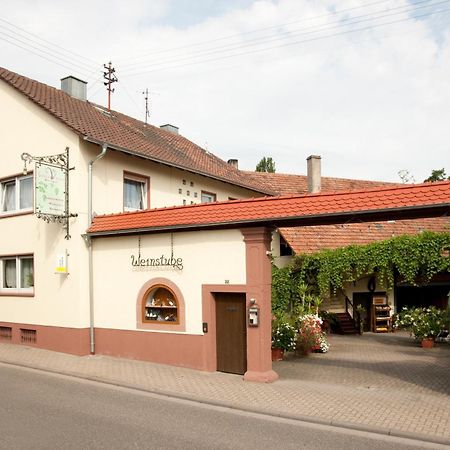 Weingut Und Gaestehaus Vongerichten Oberhausen  Ngoại thất bức ảnh